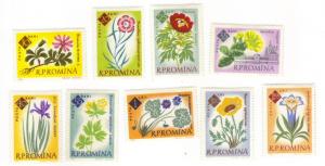 Romania #1459-67 flowers MH cpl set