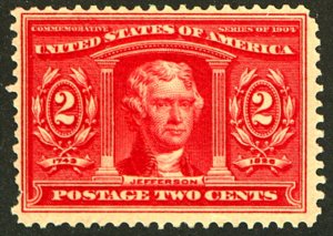 U.S. #324 MINT OG HR