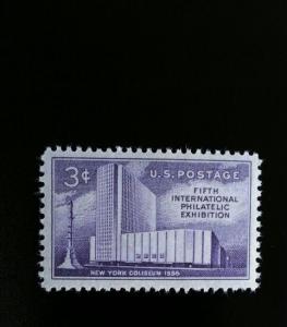 1956 3c FIPEX, 5th International Philatelic Exhibition Scott 1076 Mint F/VF NH