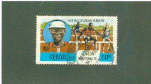 KENYA 60 USED BIN $0.50