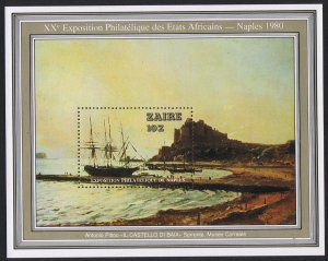 Zaire Ship Painting by Antonio Pitloo MS 1980 MNH SC#970 SG#MS1012