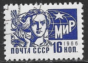 RUSSIA USSR 1966 16k Woman w Dove Pictorial Issue Sc 3264 CTO Used