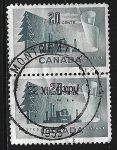 Canada #316  CDS