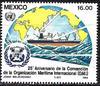 MEXICO Scott 1312 MNH** 1983 Maritime stamp