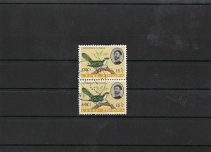 ethiopia 1962 birds used 1 dollar  stamps pair Ref 8149