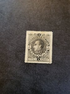 Stamps Colombia Bolivar Scott #55 used