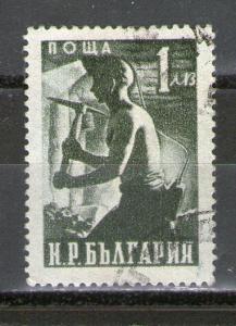 Bulgaria 678 used