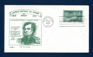 Sc. 1021 Perry Opens Japan FDC - Pent Arts  