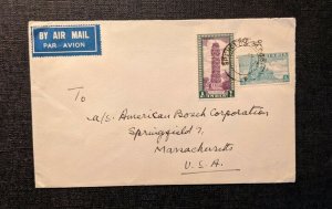 1952 Spengers Bld GS India Airmail Cover to Springfield MA USA