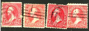 U.S. #248 USED SET