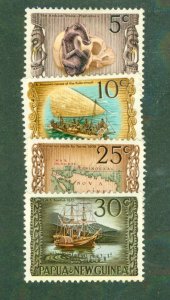 PAPUA NEW GUINEA 297-300 MH BIN $2.00