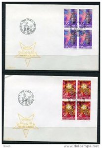 Liechtenstein 1985  3 FDC Sc 820-2 Christmas  Stamps in Block of 4