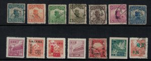 China - Assortment of 20 Used Stamps