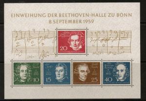 GERMANY SGMS1233a 1959 BEETHOVEN MNH