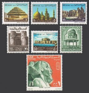 Egypt 817-823,MNH.Michel UAR 447/472. 1969-70.Pyramid,Mosques,Temple,King Khafre 