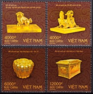 VIETNAM 2021 ART GOLD TREASURES MINERALS [#2108]