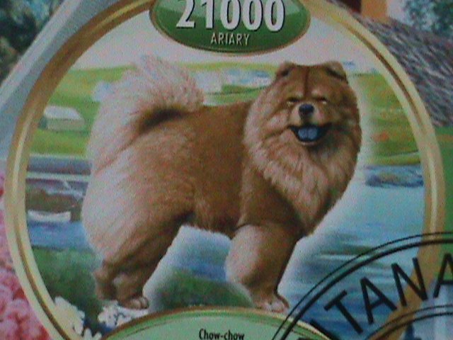 ​MADAGASCAR-2022-PROMOTE-LOVELY DOGS-CTO-SHEET-EST.$12 VF LAST ONE  CTO SHEET
