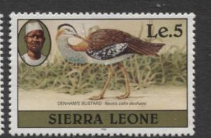 Sierra Leone - Scott 476a - Birds Issue- 1981- MNH - Single 5 le Stamp