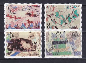 China PRC 2149-2152 Set MNH Art, Wall Paintings (B)