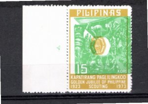 Philippines 1973 MNH Sc 1221 GREEN SHIFT RIGHT VARIETY