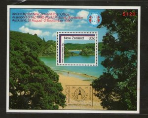 New Zealand 1986 Sc 853a STOCKHOLMIA '86 Sweden MS MNH