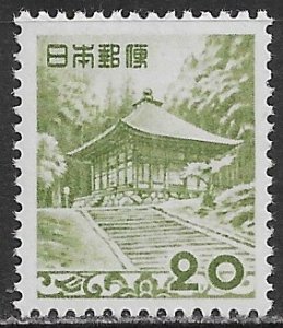 Japan ~ Scott # 596 ~ MNH ~ Chusonji Temple