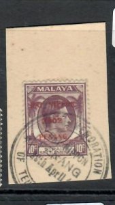 MALAYA  JAPANESE  OCCUPATION PENANG 10C DN PIECE SON CDS SG J82 VFU   P0820H