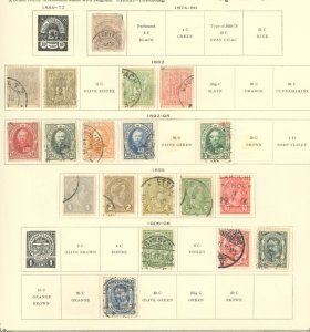 LUXEMBURG #SET/MIXED CONDITION 