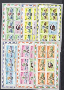 Z5053 JL stamps 1974 maldives islands set 6 sheets of 5 + labels #496-501 upu