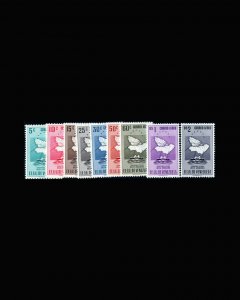 VINTAGE:VENEZUELA 1953-54 OGNH POF SCOTT#C446-454 $ 45.80 LOT#VEN1953E