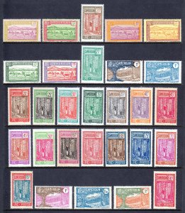 Cameroun - Scott #170//207 - MH - Short set, expect a few faults - SCV $27.75