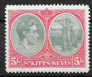 ST.KITTS-NEVIS SG77ba 1945 5/= BLUISH-GREEN & SCARLET BREAK IN VAL.TAB. VAR LMM