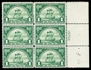 Scott 614 1924 1c Green Huguenot-Walloon Mint Plate Block of 6 F-VF HR Cat $40