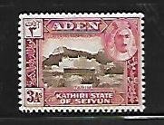 KATHIRI STATE OF SEIYUN, 7, MINT HINGED, TARIM