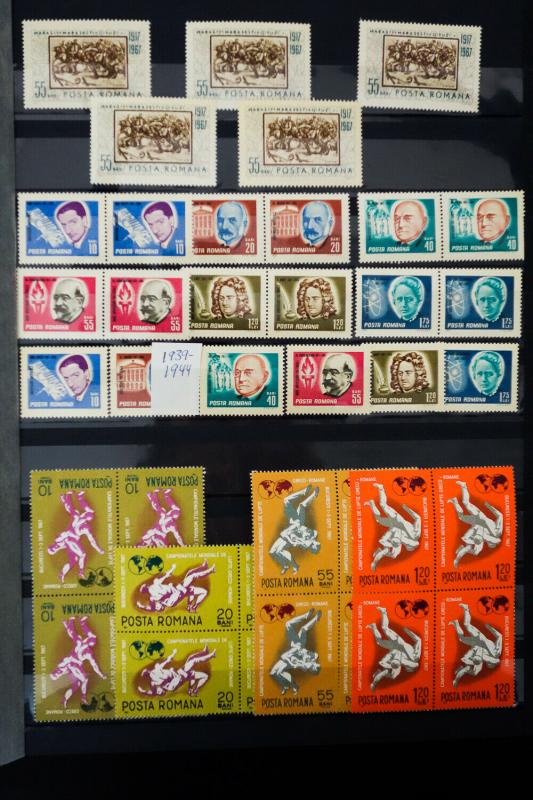 Romania Mostly Mint 1960's to 1970's Stamp Collection