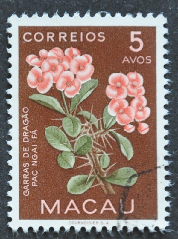 DYNAMITE Stamps: Macau Scott #374 – USED