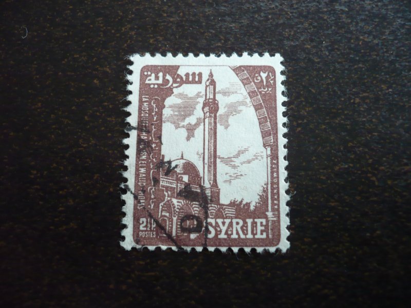 Stamps - Syria - Scott# 419 - Used Set of 1 Stamp