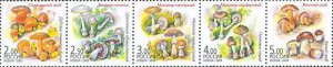 Russia 2003 MNH Stamps Scott 6789 Mushrooms