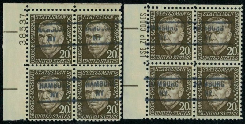 MALACK 1289v VF OG NH, Precanceled, PB and Zip, Nice! w9018