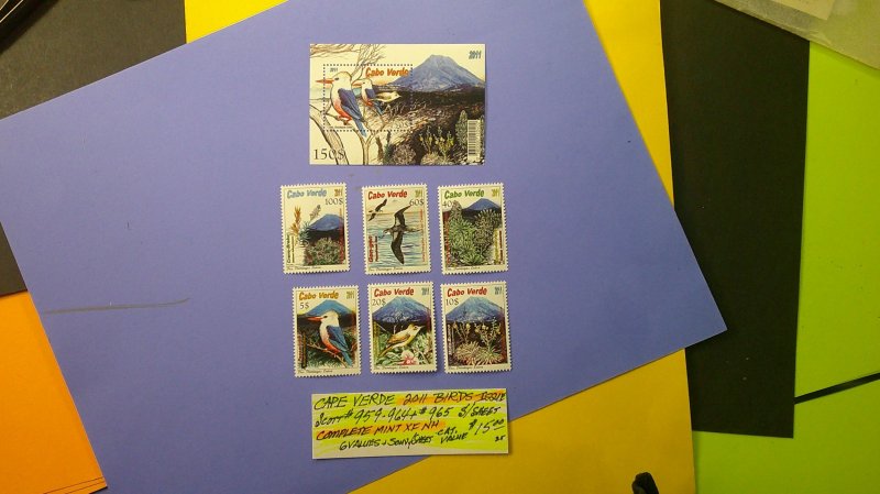 Cape Verde 2011 Birds Issue Scott# 959-965 Complete Mint XF NH set of 6 + S/S