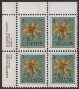 SC#783 3¢ Canada Lily Plate Block: UL #2 (1979) MNH