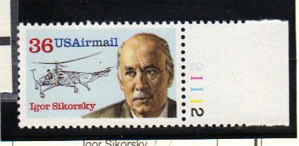 #C119 MNH plate # single 36c Igor Sikorsky 1988-89 Issue