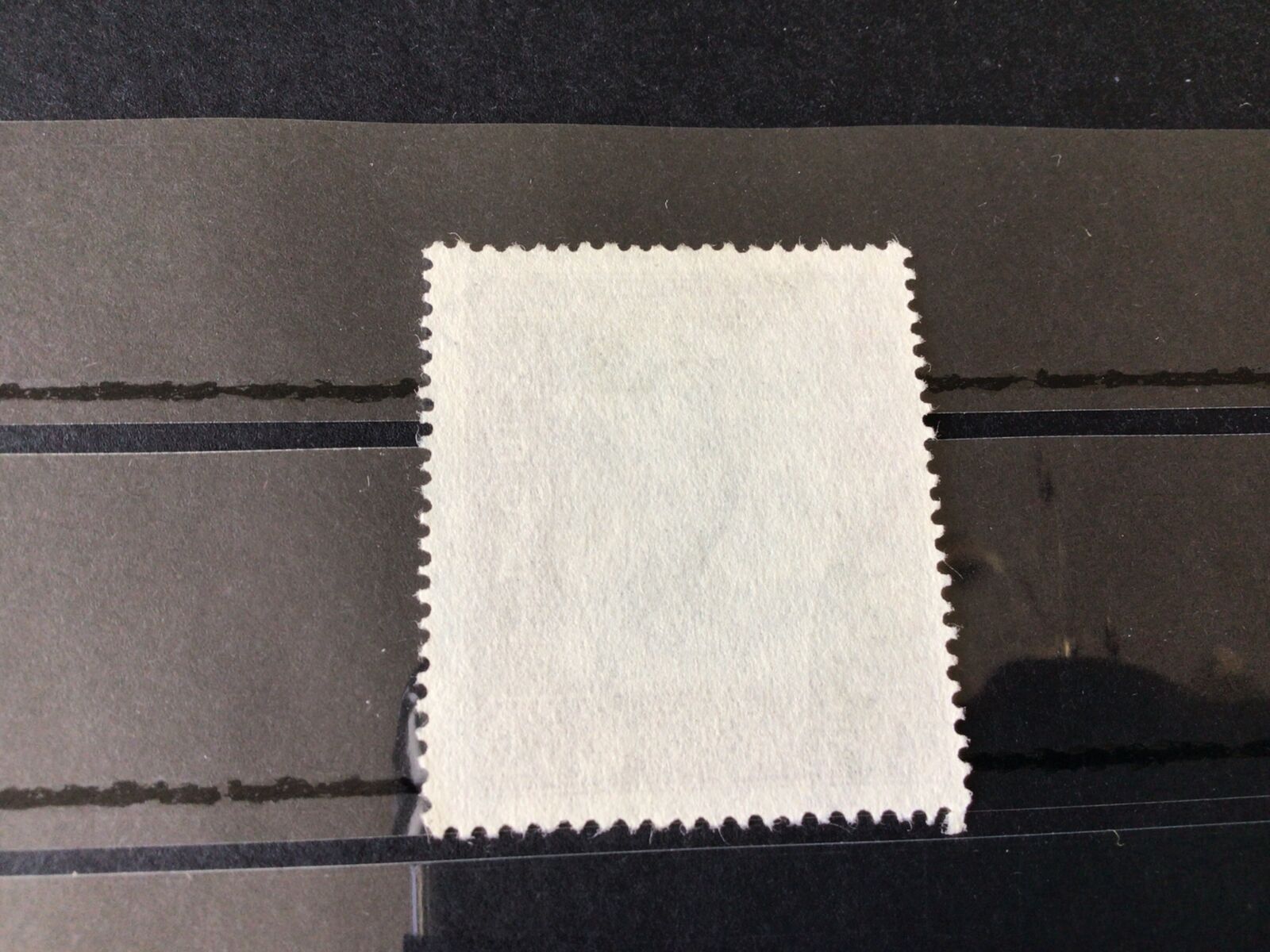 Nepal 1959 U. P.U. used stamp Ref 54558 Asia Nepal, Stamp / HipStamp