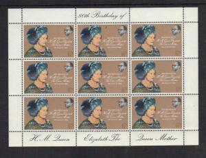 Gambia Scott # 412 min sheet.  MNH