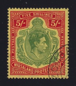 Nyasaland Sc #65a (1938-44) 5/- dark red & deep green Used Zomba CDS 