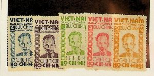 NORTH VIET NAM - Viet Minh Sc 1L57-61 LH ISSUE OF 1945 - HO CHI MINH