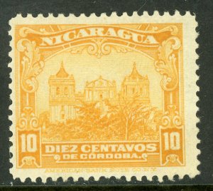 Nicaragua 1914 Cathedral 10¢ Flat Printing Scott 356v Mint H515 ⭐⭐⭐