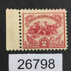 US STAMPS #629 MINT OG NH LOT #26798