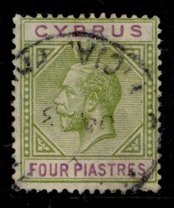 Cyprus GV SG95, 4pi Olive Green & Purple, Used. Cat £25.-