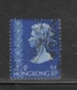 HONG KONG #279 1973 30c QE II F-VF USED b